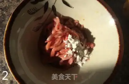 Make A veal of veggies step 1