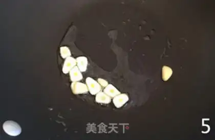 Make A veal of veggies step 4