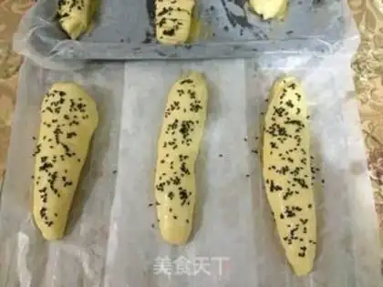 Make A fruity cream bread step 19