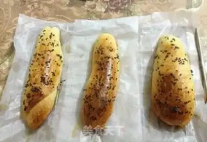 Make A fruity cream bread step 21