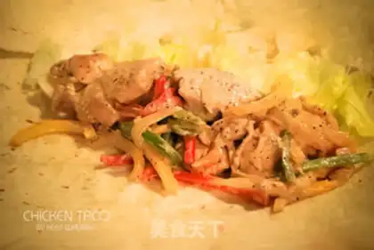 Make Mexican chicken burrito step 5