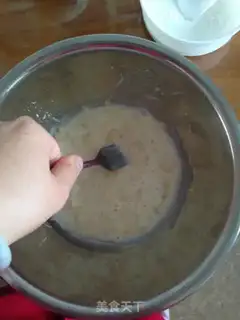 Make Banana chocolate cake step 0