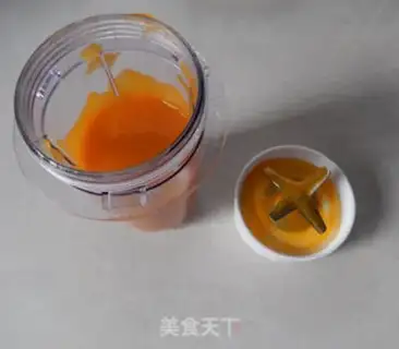 Make Pumpkin almonds step 2