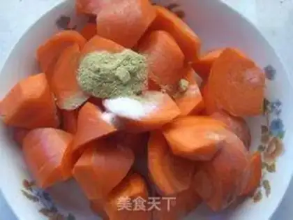 Make Carrot curry step 5