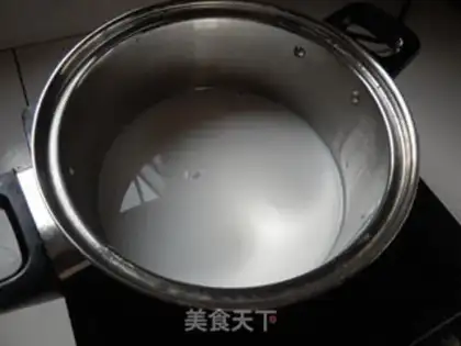 Make Pumpkin almonds step 3