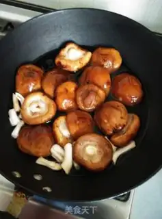 Make Mushroom oil step 1