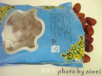 Make ♪ Soak of dates ♪ step 0