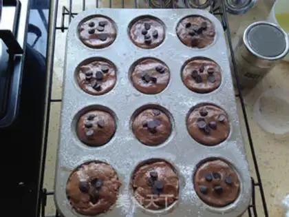 Make Banana chocolate cake step 6