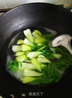 Make Mushroom oil step 4