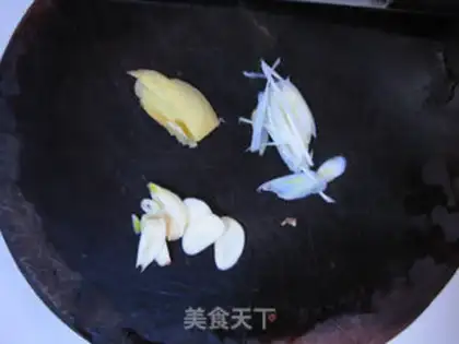 Make Pork blood step 4