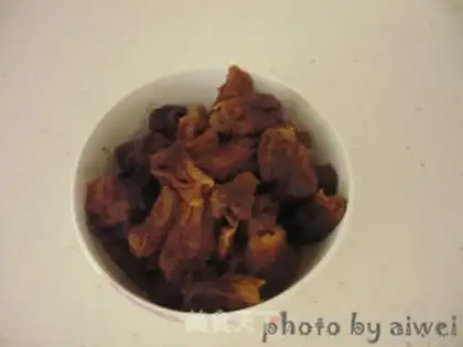 Make ♪ Soak of dates ♪ step 3