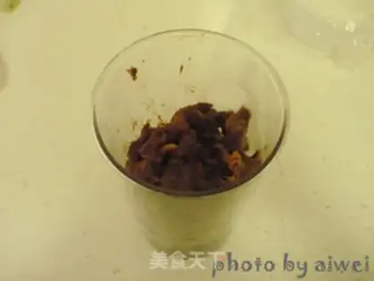Make ♪ Soak of dates ♪ step 4