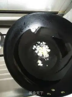 Make Mushroom oil step 6
