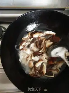 Make Mushroom oil step 7