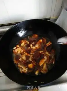 Make Mushroom oil step 8