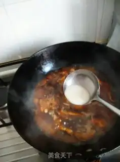 Make Mushroom oil step 9