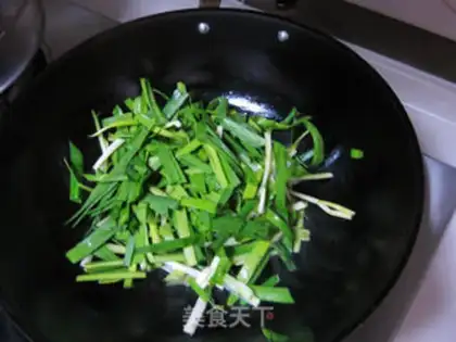 Make Pork blood step 9