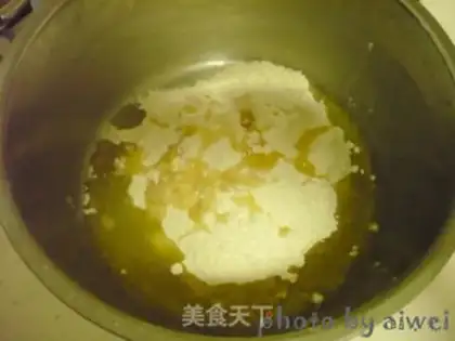 Make ♪ Soak of dates ♪ step 9
