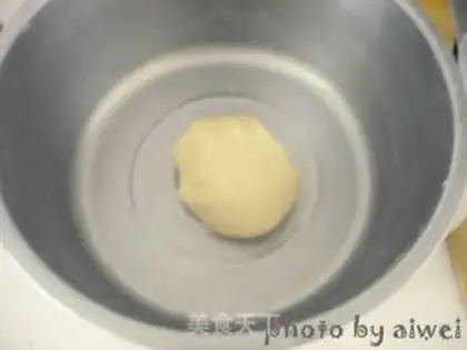 Make ♪ Soak of dates ♪ step 10