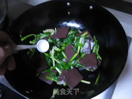 Make Pork blood step 11
