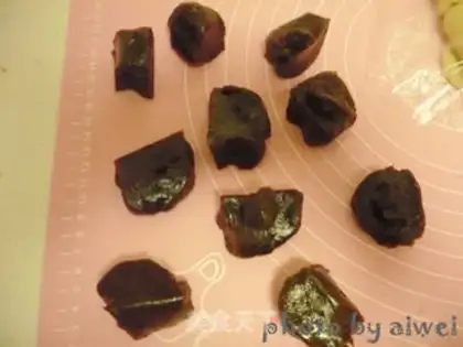 Make ♪ Soak of dates ♪ step 11