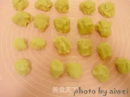 Make ♪ Soak of dates ♪ step 12