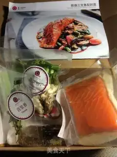 Make Burn the salmon with the vegetables step 1