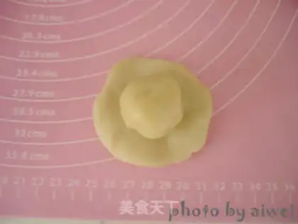 Make ♪ Soak of dates ♪ step 13