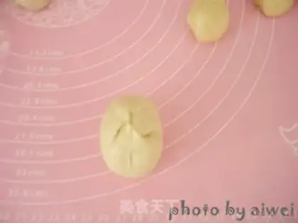 Make ♪ Soak of dates ♪ step 14