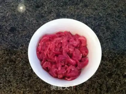 Make Kyo-su curry step 0