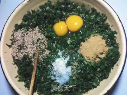 Make The fragrance step 2