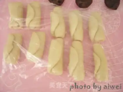 Make ♪ Soak of dates ♪ step 17