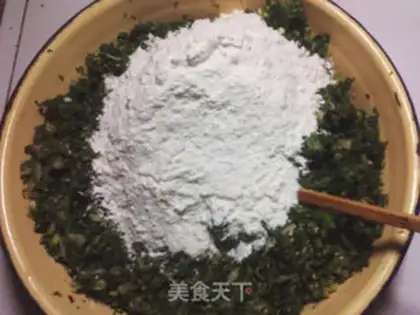 Make The fragrance step 3