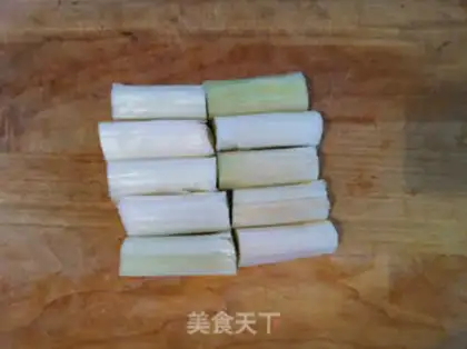 Make Kyo-su curry step 1