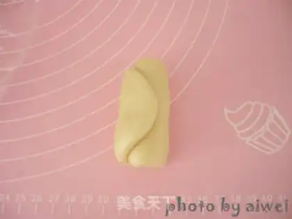 Make ♪ Soak of dates ♪ step 18