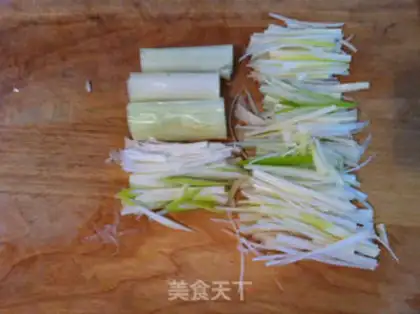 Make Kyo-su curry step 2