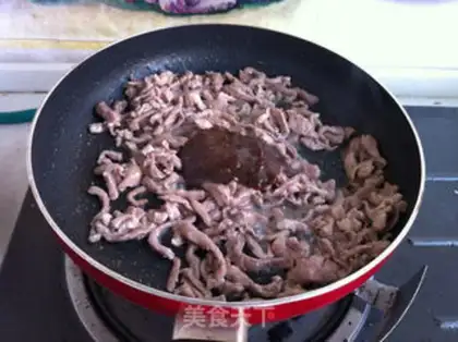 Make Kyo-su curry step 6