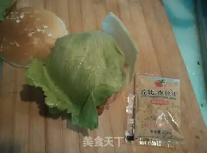 Make Powder chicken leg step 14