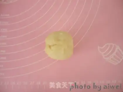 Make ♪ Soak of dates ♪ step 23