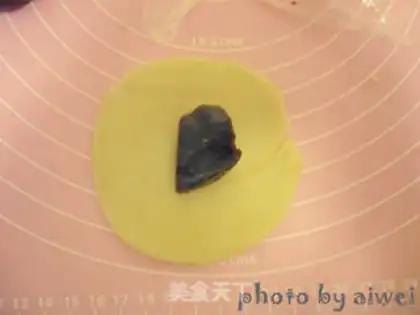 Make ♪ Soak of dates ♪ step 24
