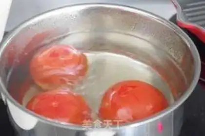Make Tomato ice cream step 1
