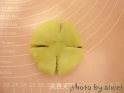 Make ♪ Soak of dates ♪ step 25