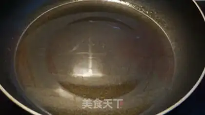 Make Creamy intestines step 10
