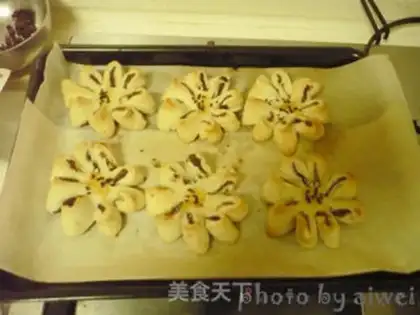 Make ♪ Soak of dates ♪ step 28