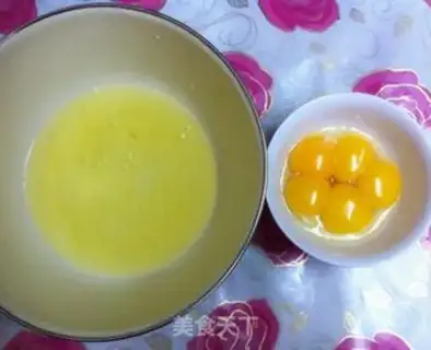 Make Simple Chi Fung step 0