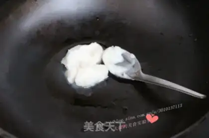 Make Yin-chun step 2
