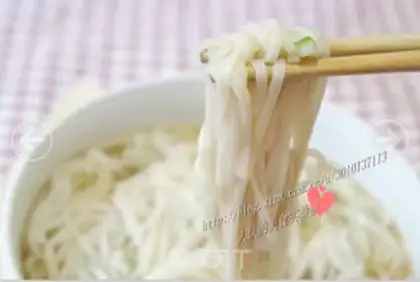 Make Yin-chun step 7