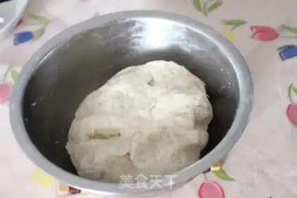 Make Honey pie step 1