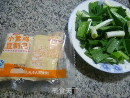 Make Garlic fried the chicken step 0
