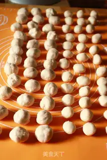 Make Honey pie step 3